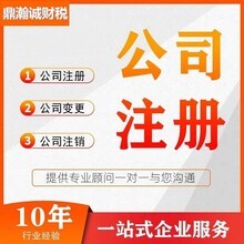 佛山市南海盈嘉設(shè)備商行 專業(yè)廣告設(shè)計(jì)，助力企業(yè)品牌騰飛
