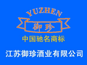 全面解析代理意向與代辦服務 優(yōu)勢、流程與注意事項